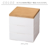 NH home 15cm 木目三段重 | BACKYARD FAMILY | 詳細画像10