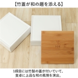 NH home 15cm ojyu バンブー | BACKYARD FAMILY | 詳細画像5