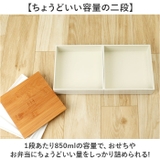 NH home 15cm ojyu バンブー | BACKYARD FAMILY | 詳細画像6