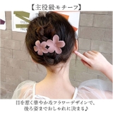 バンスクリップ 花 ヘアクリップ | BACKYARD FAMILY | 詳細画像3