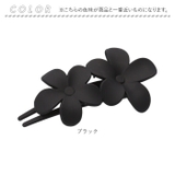 バンスクリップ 花 ヘアクリップ | BACKYARD FAMILY | 詳細画像9