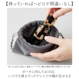 バレッタ ヘアクリップ | BACKYARD FAMILY | 詳細画像5