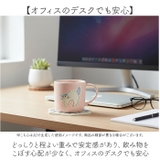 MoiNEKO マグカップ | BACKYARD FAMILY | 詳細画像9 