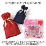 リップグロス&アイシャドウパレット | BACKYARD FAMILY | 詳細画像7