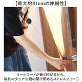 POST GENERAL カラーコードリールキーホルダー | BACKYARD FAMILY | 詳細画像3 