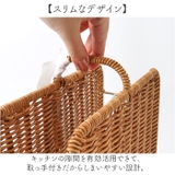 UTILE ユティル ラップストッカー | BACKYARD FAMILY | 詳細画像7 