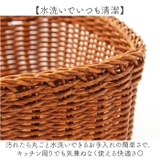 UTILE ユティル レクトバスケット | BACKYARD FAMILY | 詳細画像5 