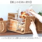 UTILE ユティル ハンドル付ストッカー | BACKYARD FAMILY | 詳細画像4 