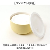 さっと洗える保存容器 丸 | BACKYARD FAMILY | 詳細画像6 