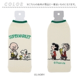 PN BOTOCO | BACKYARD FAMILY | 詳細画像12 