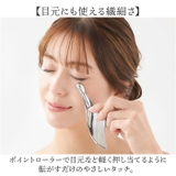 Cellsh かっさローラー | BACKYARD FAMILY | 詳細画像6 