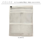 Finissage Mesh bag in bag A4縦 | BACKYARD FAMILY | 詳細画像13 