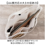 Finissage Mesh bag in bag A4横 | BACKYARD FAMILY | 詳細画像3 
