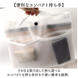 Finissage Mesh bag in bag A4横 | BACKYARD FAMILY | 詳細画像7 
