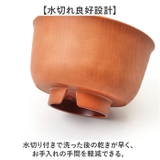 持ちやすい羽反杢目汁椀 | BACKYARD FAMILY | 詳細画像5 