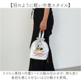 PN 保冷巾着トート | BACKYARD FAMILY | 詳細画像3 