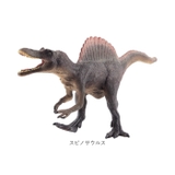 恐竜 フィギュア リアル 大型 | BACKYARD FAMILY | 詳細画像11 