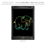 お絵描きタブレット | BACKYARD FAMILY | 詳細画像10 