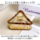 ヘアクリップ ヘアアクセサリー | BACKYARD FAMILY | 詳細画像4 