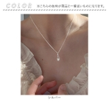 しずくネックレス | BACKYARD FAMILY | 詳細画像11 