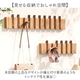 ウォールハンガー4連 | BACKYARD FAMILY | 詳細画像5 