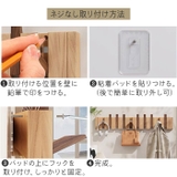 ウォールハンガー6連 | BACKYARD FAMILY | 詳細画像7 