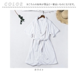 バスローブ 吸水マイクロファイバー ルームウェア | BACKYARD FAMILY | 詳細画像11 