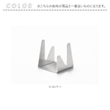 EAトCO Staスタ カッティングボードスタンド | BACKYARD FAMILY | 詳細画像10 