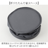 バスケット マルチバスケット 折りたたみ コンパクト | BACKYARD FAMILY | 詳細画像3 