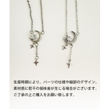 ムーンスターストーンネックレス | BACKYARD FAMILY | 詳細画像9 