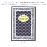 ブックボックス Sサイズ | BACKYARD FAMILY | 詳細画像11 