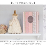 ブックボックス Sサイズ | BACKYARD FAMILY | 詳細画像7 