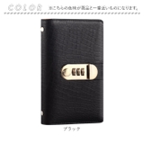 お札封筒貯金 ダイアルロック付き | BACKYARD FAMILY | 詳細画像12 