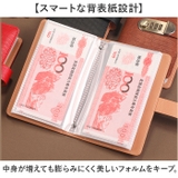 お札封筒貯金 ダイアルロック付き | BACKYARD FAMILY | 詳細画像8 