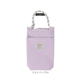 オーディナリー 保冷保温ボトルホルダー | BACKYARD FAMILY | 詳細画像17 