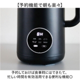 atomicoオートシェフポット | BACKYARD FAMILY | 詳細画像4 