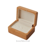 リングケース 指輪ケース 木製 収納 おしゃれ | BACKYARD FAMILY | 詳細画像12 
