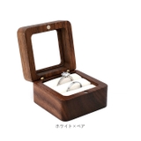 リングケース 指輪ケース 木製 収納 | BACKYARD FAMILY | 詳細画像15 