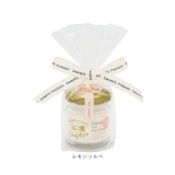 ハンド&ネイルクリーム | BACKYARD FAMILY | 詳細画像12 