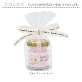 ハンド&ネイルクリーム | BACKYARD FAMILY | 詳細画像9 