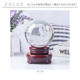 水晶丸玉 開運祈願 | BACKYARD FAMILY | 詳細画像9 