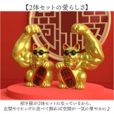 猫 置物 2体セット | BACKYARD FAMILY | 詳細画像4 