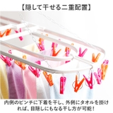 アルミジャンボ角ハンガー44ピンチ | BACKYARD FAMILY | 詳細画像5 