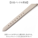 腕時計 オーソン | BACKYARD FAMILY | 詳細画像6