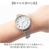 腕時計 オーソン | BACKYARD FAMILY | 詳細画像7