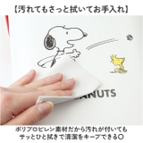 ストックスストッパー付きダストボックス | BACKYARD FAMILY | 詳細画像5 