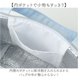 キャラクター 保冷帆布ランチバッグ | BACKYARD FAMILY | 詳細画像4 