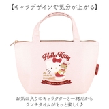 キャラクター 保冷帆布ランチバッグ | BACKYARD FAMILY | 詳細画像6 