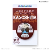 クレヨンしんちゃん ガラスマグネット 九州 | BACKYARD FAMILY | 詳細画像11 