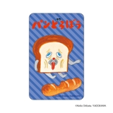 パンどろぼう まじかる百貨店ステッカー | BACKYARD FAMILY | 詳細画像3 